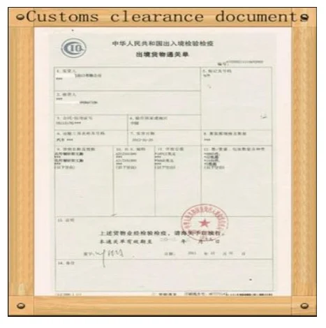 Document of clearance of Chinese customs