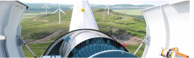 Athea Wind Farm