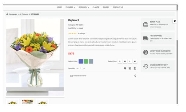  Product page